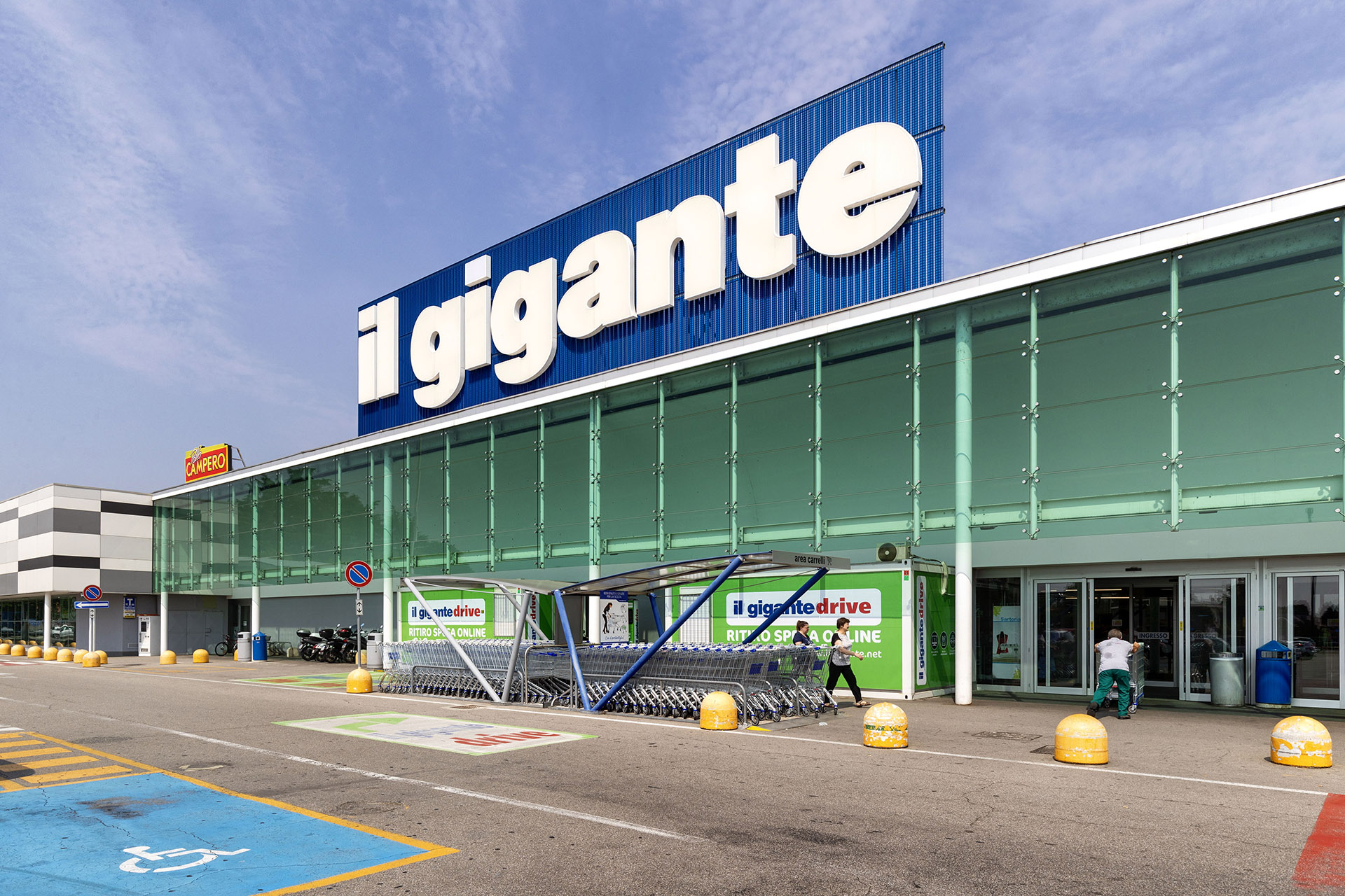 Il Gigante Centri Commerciali Castellanza esterni