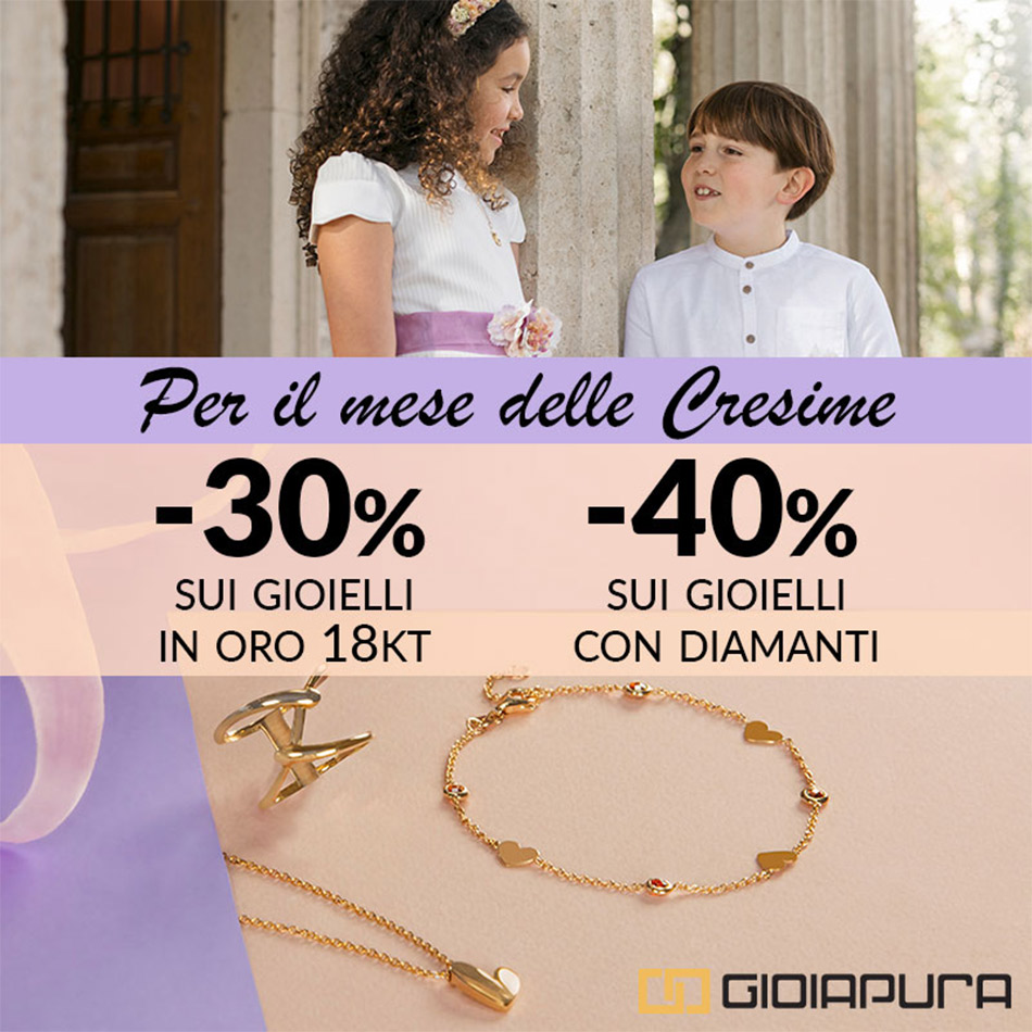 coupon gioiapura il gigante la fontana