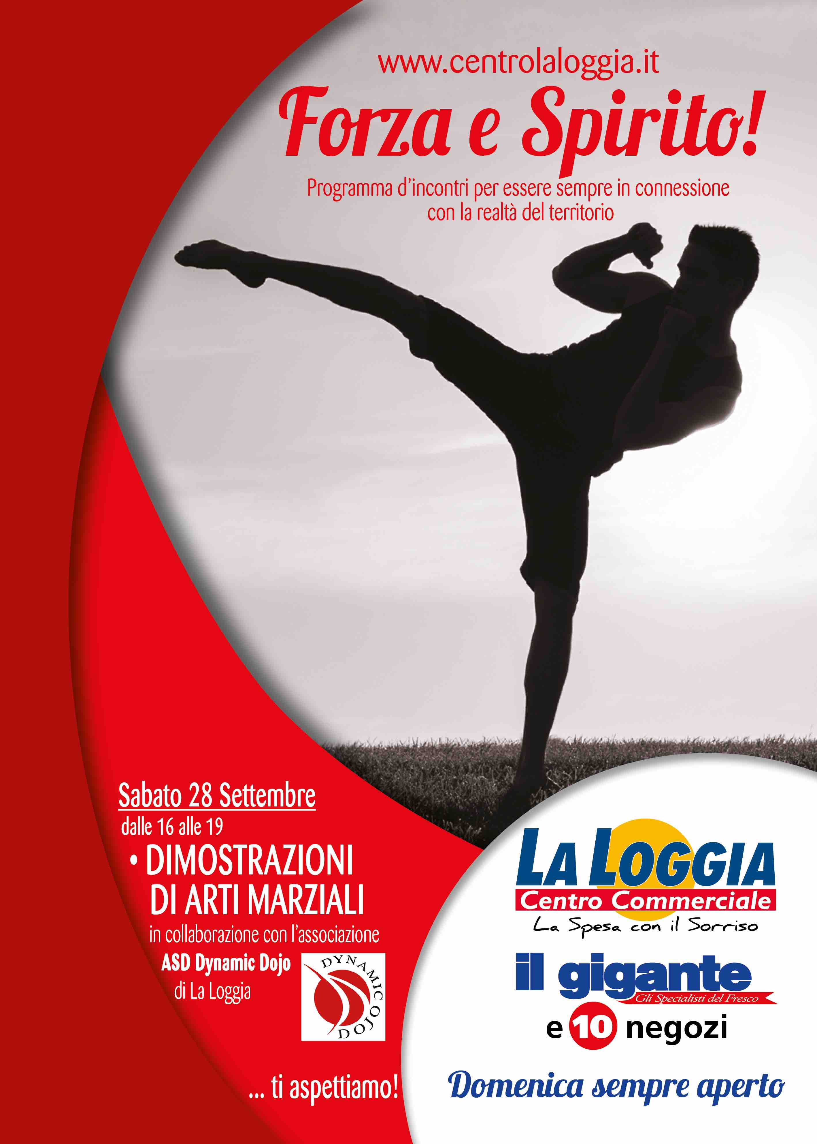 il gigante la loggia evento forza e spirito