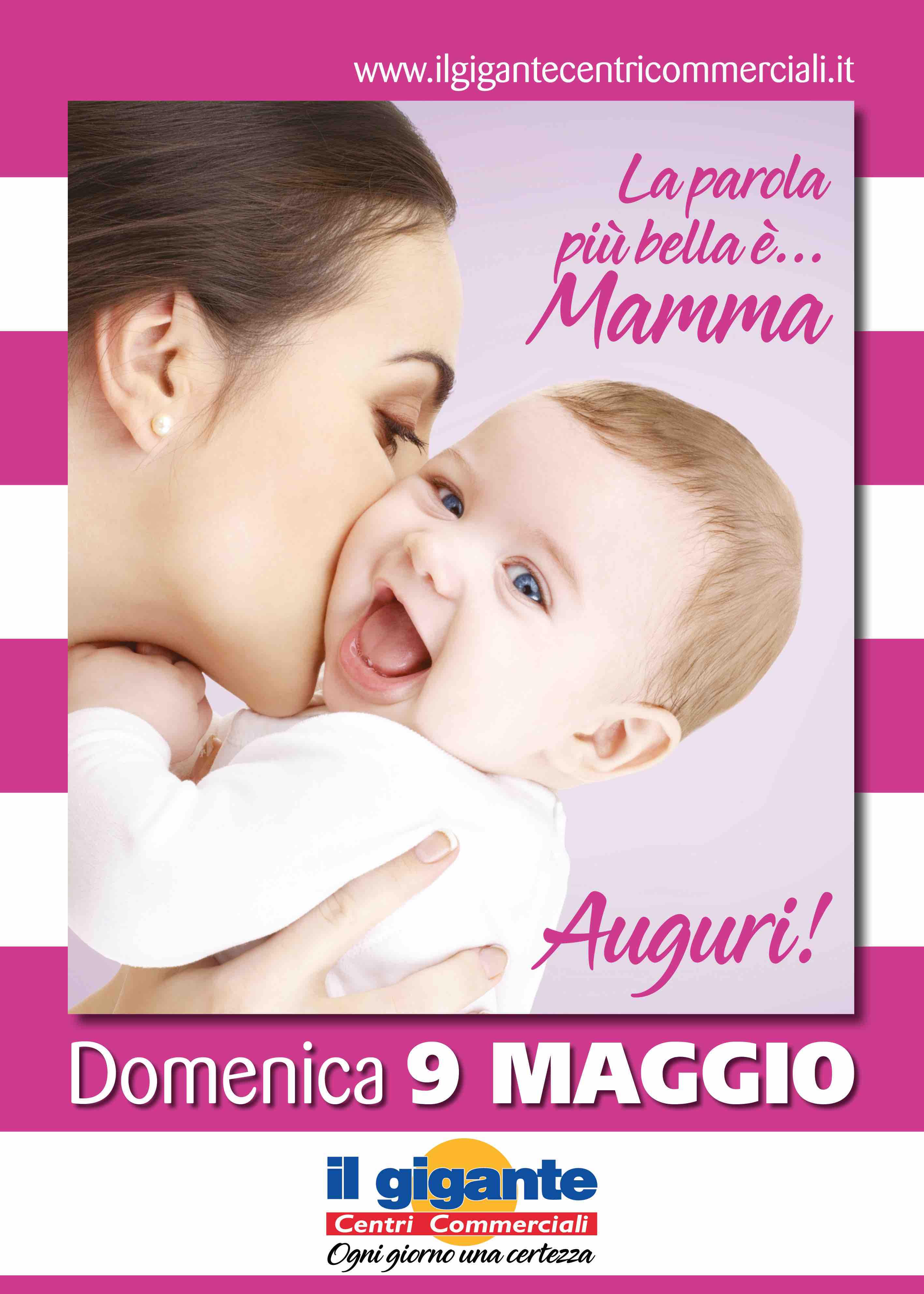 idee regalo festa della mamma il gigante centri commerciali