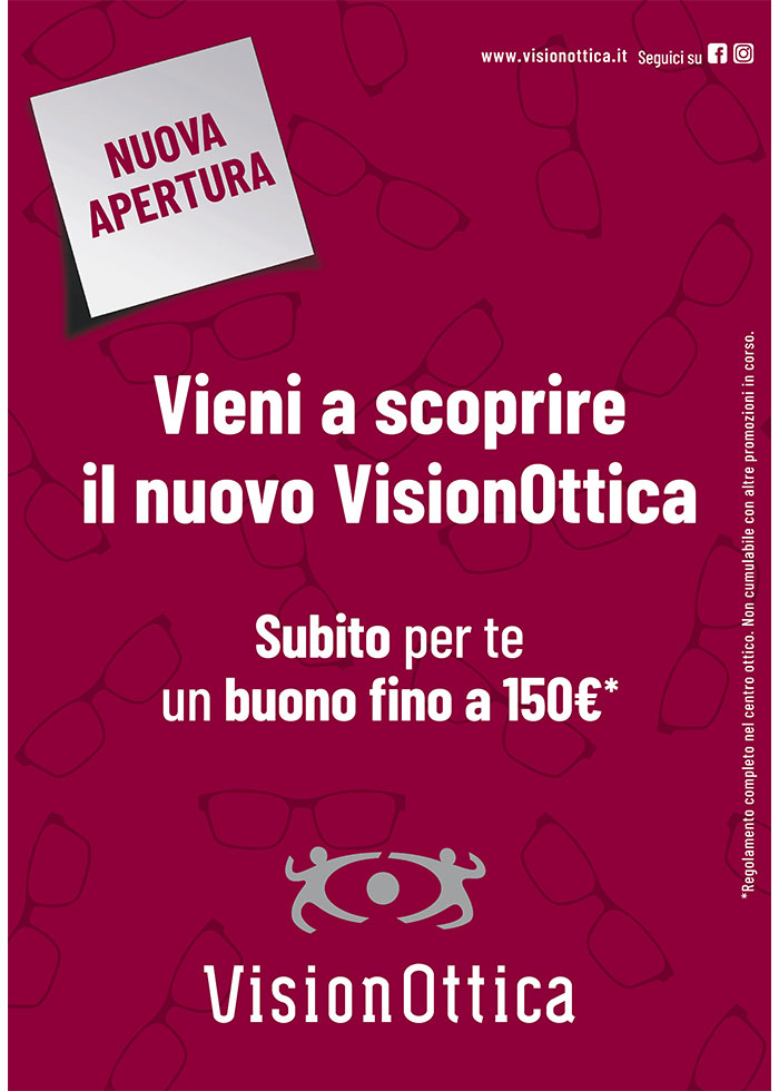 il gigante visionottica