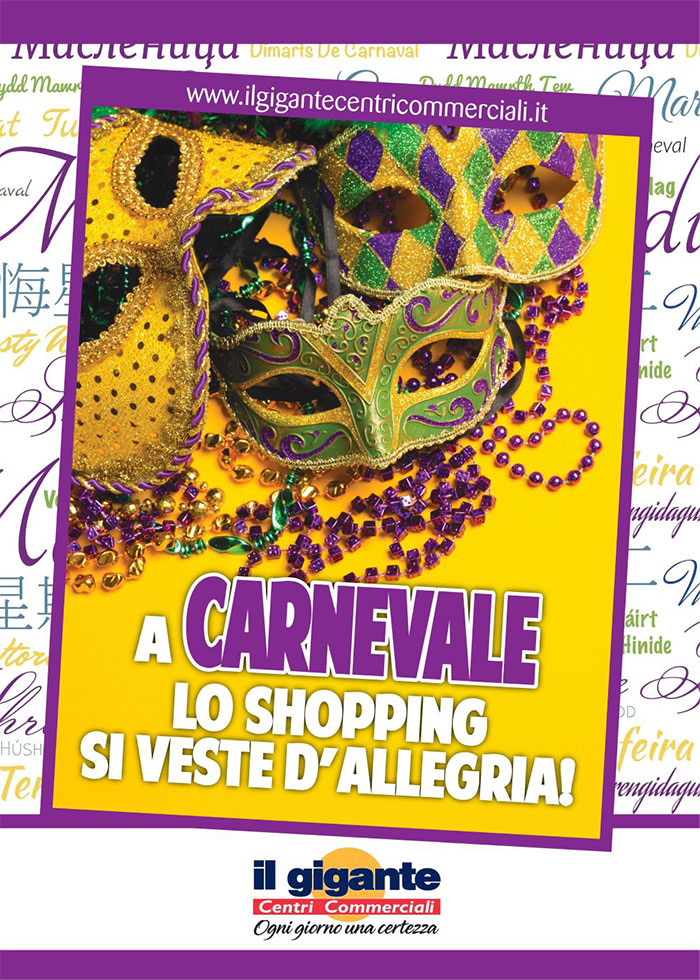 Il Gigante Centri Commerciali locandina Carnevale