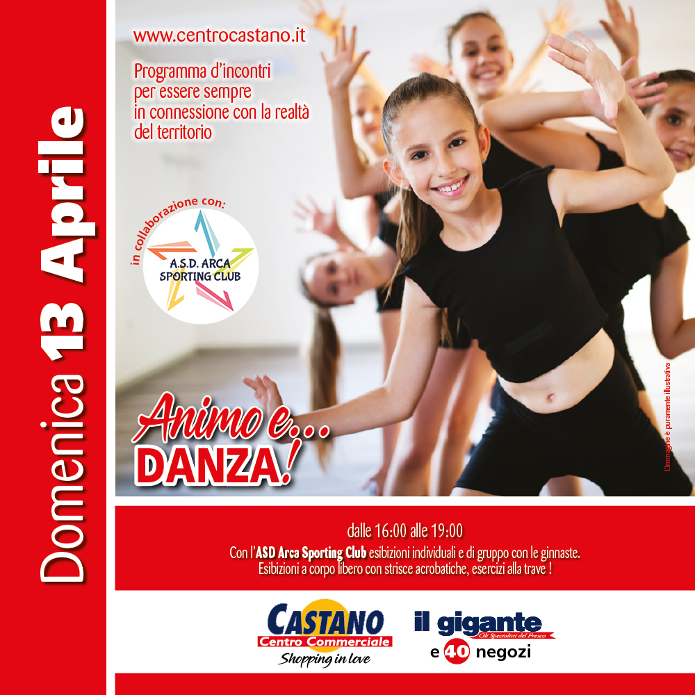 Animo e danza