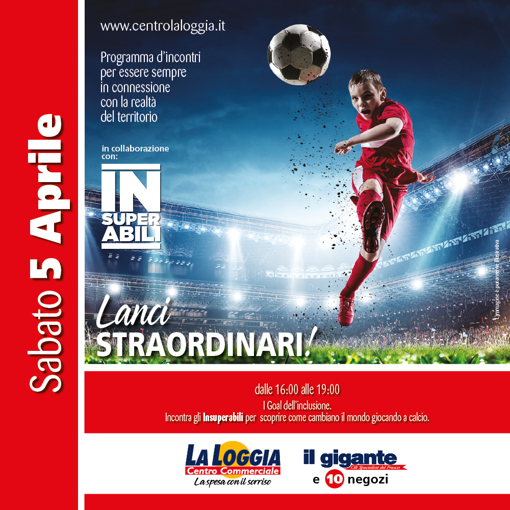 lanci straordinari