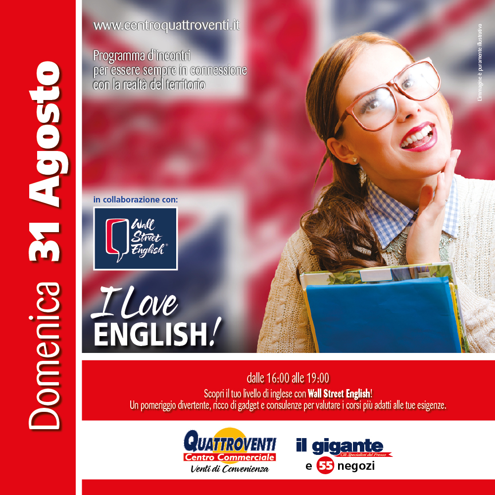 I Love English