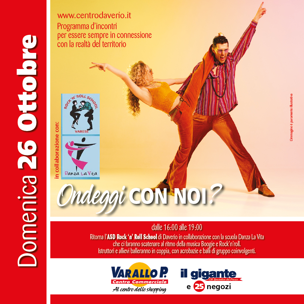 Ondeggi con noi?