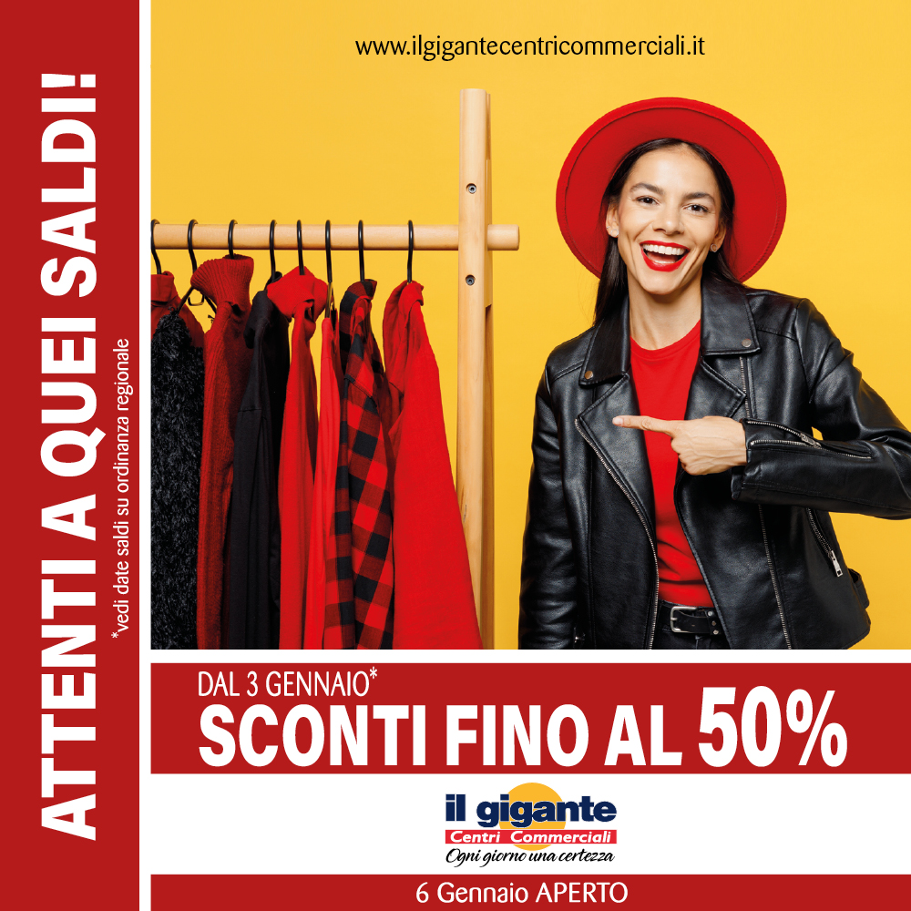 Attenti a quei saldi