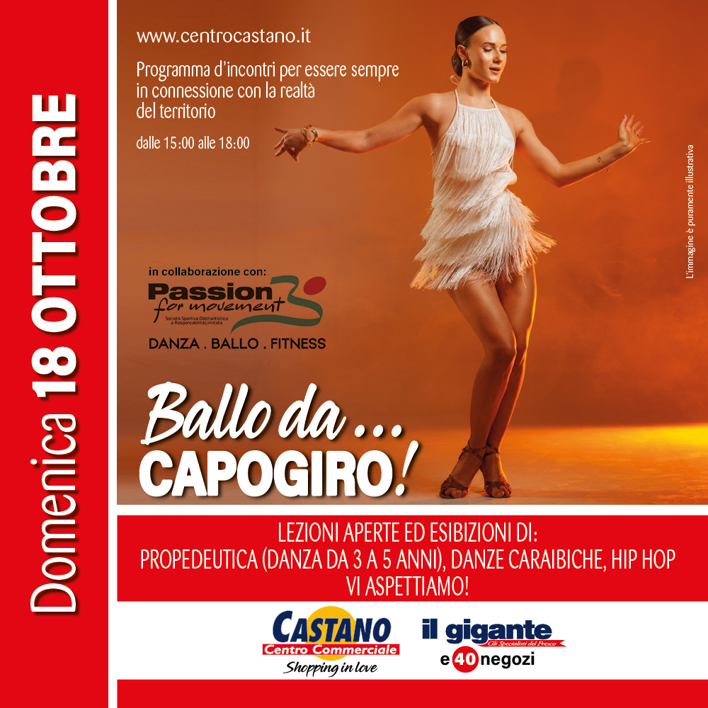Ballo da capogiro