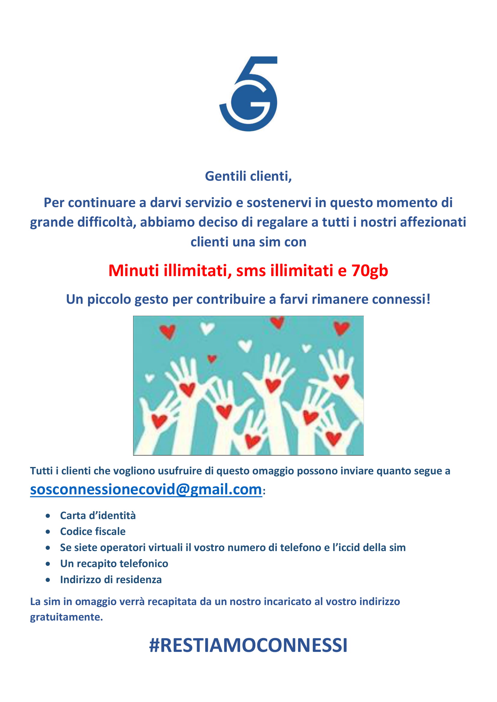 omaggio clienti 5g
