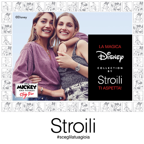 il gigante centri commerciali collezione stroili disney