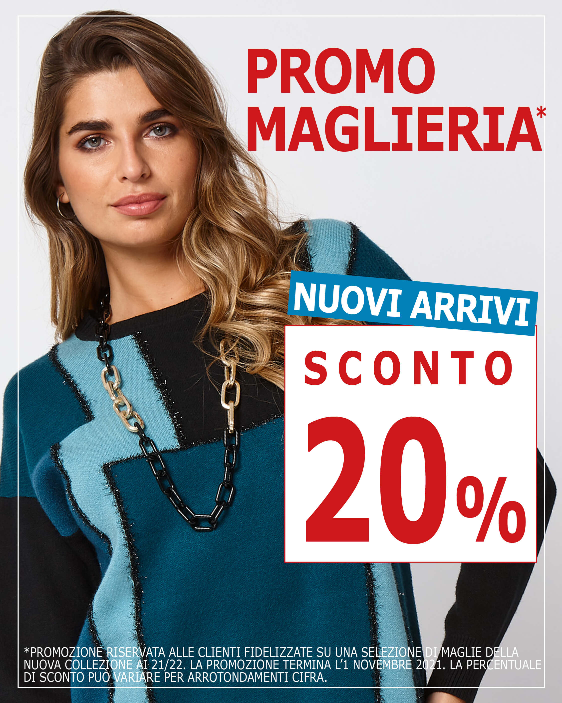il gigante centri commerciali promozione via condotti